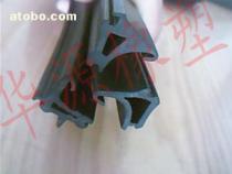 【塑鋼門(mén)窗膠條】,價(jià)格,報(bào)價(jià),種類、品牌,廠家,供應(yīng)商,河北崔氏橡塑制品科技 - 產(chǎn)品庫(kù) - 阿土伯交易網(wǎng)