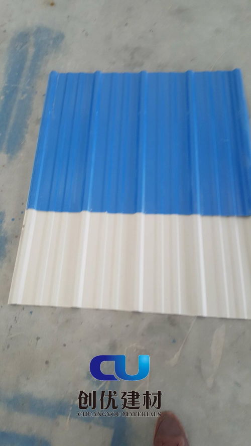 忻州市apvc防腐塑鋼瓦廠家直供 河南創(chuàng)優(yōu)