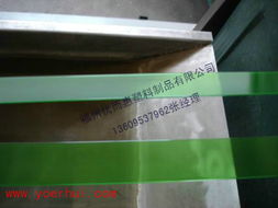 pet塑鋼帶多少錢 福建 張經理