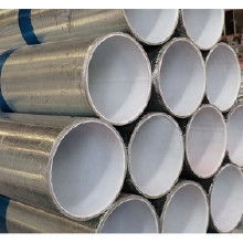 其他熱塑產(chǎn)品價(jià)格 其他熱塑產(chǎn)品批發(fā) 其他熱塑產(chǎn)品廠(chǎng)家 