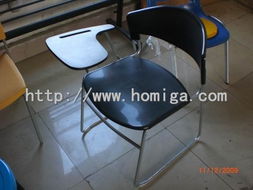 供應塑鋼培訓椅,培訓椅廠家,培訓椅批發價格