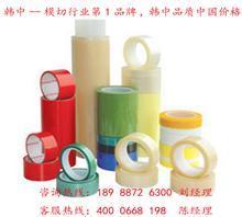 塑鋼保護膜 優質膠粘制品的選購與生產廠家推薦