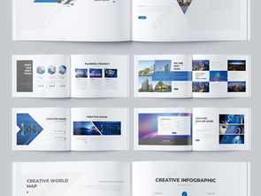 橫版藍(lán)色科技公司企業(yè)形象宣傳畫冊(cè)模板設(shè)計(jì)素材全解析