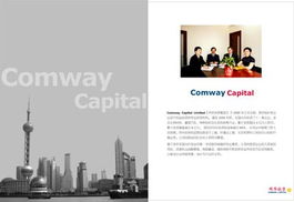 魔方企業(yè)形象設(shè)計(jì) 構(gòu)建互聯(lián)網(wǎng)時(shí)代的品牌生態(tài)圈