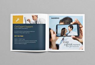 畫冊的秘密 揭秘互聯網銷售時代的企業營銷新利器