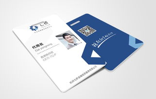 七橋企業品牌VI形象設計 構筑品牌核心競爭力的視覺基石