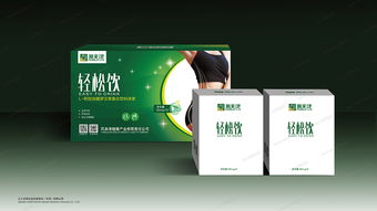 輕享時刻 互聯網時代下減肥茶飲品的快消品設計與品牌形象塑造
