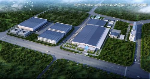 皇氏來思爾乳業連續四年蟬聯“20佳創新企業”，技術開發成果斐然