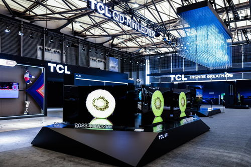 TCL實業(yè)AWE展示多項技術(shù)突破 以智慧科技引領(lǐng)行業(yè)發(fā)展