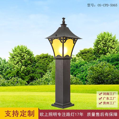點亮鄉村之美 戶外草坪燈在新農村建設中的多元應用與批發優勢